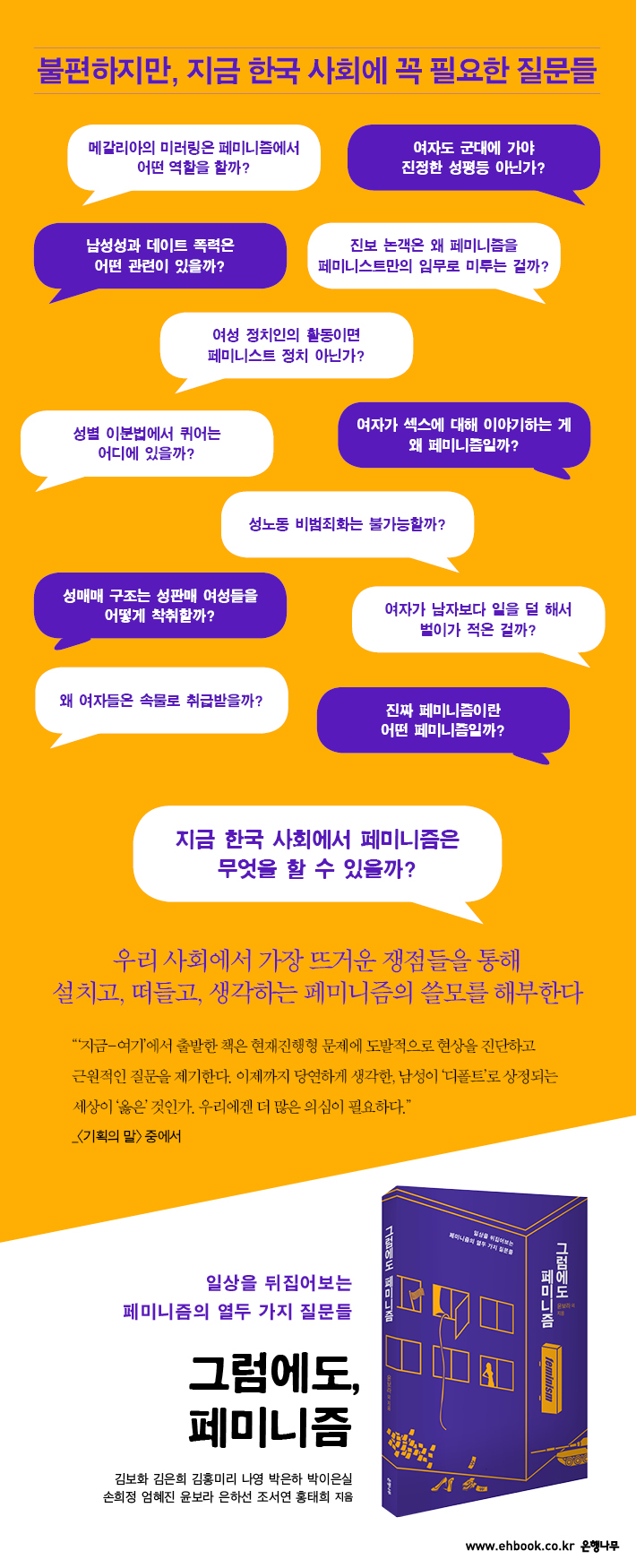 상세 이미지 1