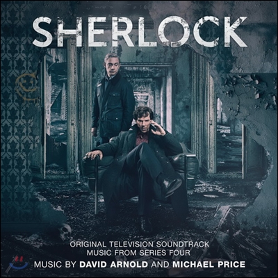 BBC 드라마 셜록 시리즈 4 OST (Sherlock: Original Television Soundtrack Music From Series Four) [LP]