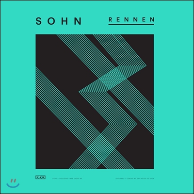 Sohn (손) - Rennen