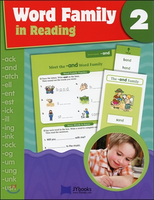 Word Family in Reading 2 (Student Book + CD)