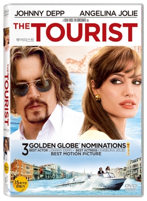 [DVD 새제품] 투어리스트 - The Tourist, 2010 (1Disc)