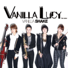 바닐라 루시 (Vanilla Lucy) - Vanilla Shake (미개봉)