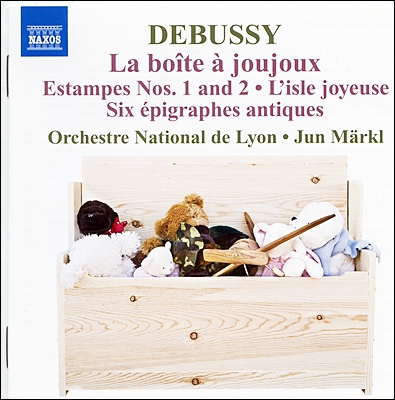 Jun Markl 드뷔시: 발레 장난감상자, 6개의 옛 비문 (Debussy : La Boite A Joujoux)