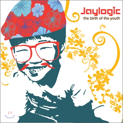 제이로직 (Jaylogic) - 젊음의 탄생