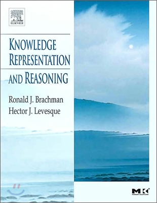 [염가한정판매] Knowledge Representation and Reasoning
