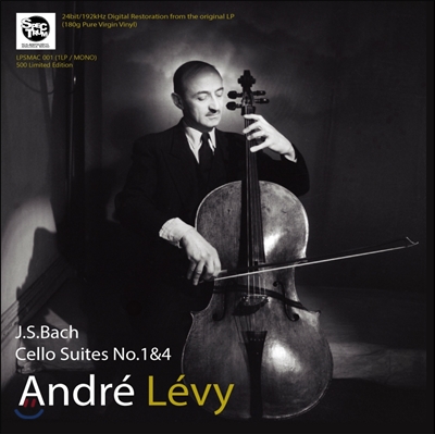 Andre Levy 앙드레 레비의 바흐: 무반주 첼로 모음곡 1집 - 1번, 4번 (J.S. Bach: Cello Suite Vol.1 - BWV1007 &amp; 1010) [LP]