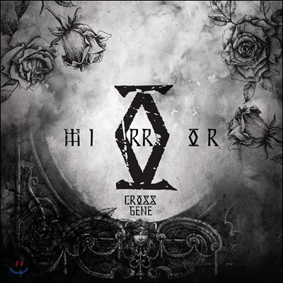 크로스진 (Cross Gene) - 미니앨범 4집 : Mirror [Black ver.]