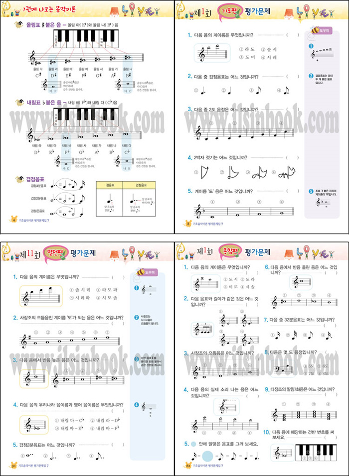 상세 이미지 1