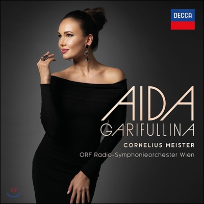 Aida Garifullina 아이다 가리풀리나 - 아이다: 오페라 아리아집 (Aida)