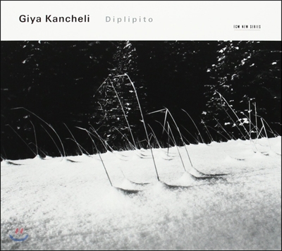 Dennis Russell Davies 칸첼리: 디플리피토 (Giya Kancheli: Diplopito, Valse Boston)