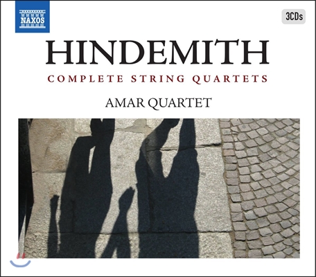 Amar Quartet 힌데미트: 현악 사중주 전곡집 세트 (Paul Hindemith: Complete String Quartets) 아마르 사중주단
