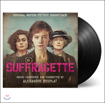 서프러제트 영화음악 (Suffragette OST by Alexandre Desplat 알렉상드르 데스플라) [2LP]