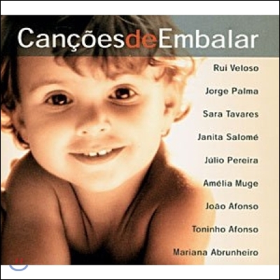 Cancoes De Embalar (포르투갈의 자장가)