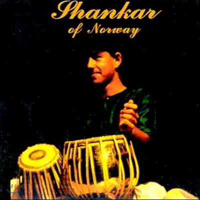 Jai Shankar (자이 샹카르) - Shankar Of Norway