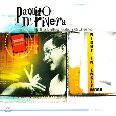 Paquito D&#39;Rivera (파키토 드 리베라) - A Night In Englewood