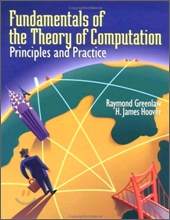 Fundamentals of the Theory of Computation