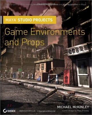 Maya Studio Projects