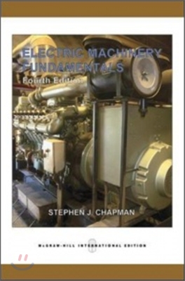Electric Machinery Fundamentals, 4/E
