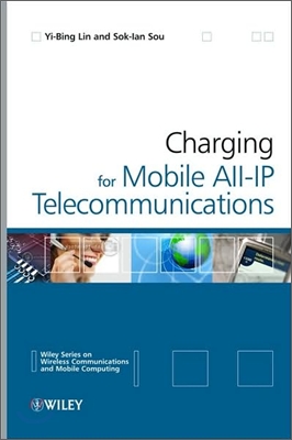 Charging for Mobile All-IP Telecommunications