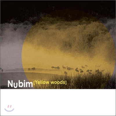 누빔 (Nubim) - Yellow Woods