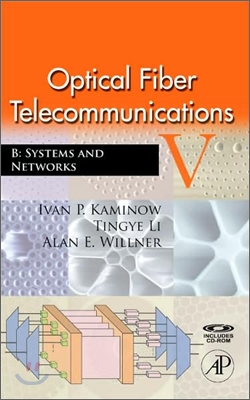 [염가한정판매] Optical Fiber Telecommunications V, 5/E