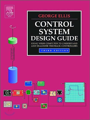 Control System Design Guide (Hardcover, 3rd)