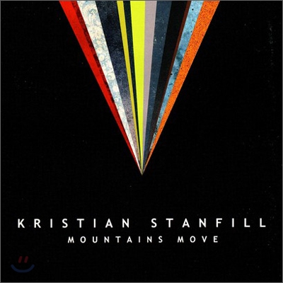 Kristian Stanfill - Mountains Move