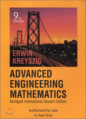 [Kreyszig]Advanced Enginering Mathematics, 9/E