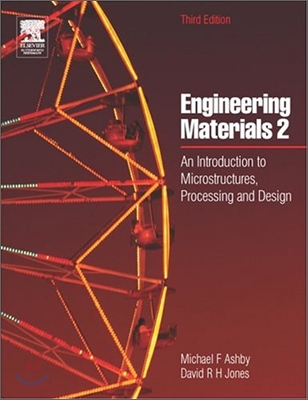 Engineering Materials 2, 3/E