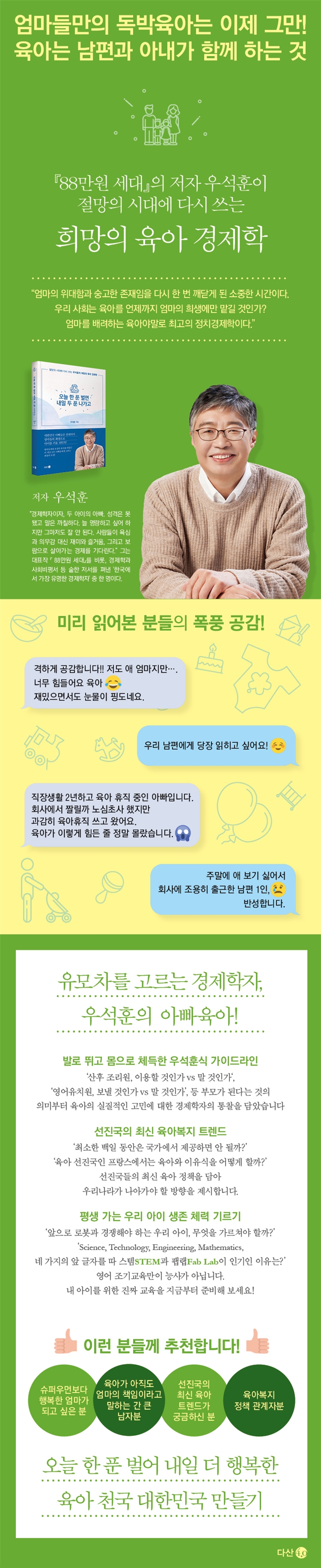 상세 이미지 1