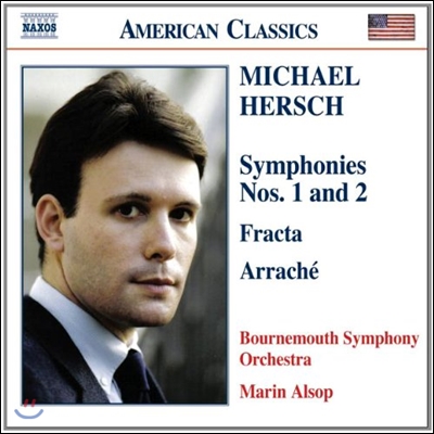 Marin Alsop 마이클 허쉬: 교향곡 1 &amp; 2번, 프락타, 아라쉐 (Michael Hersch: Symphonies, Fracta, Arrache) 마린 앨솝, 본머스 교향악단