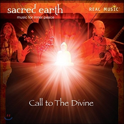 Sacred Earth (세이크리드 얼스) - Call To The Divine