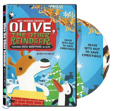 올리브,디 아더 레인디어 (Olive the Other Reindeer ,1999)