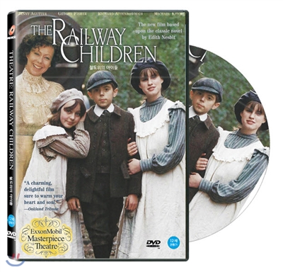 철도위의 아이들 (Theatre: Railway Children ,2000)