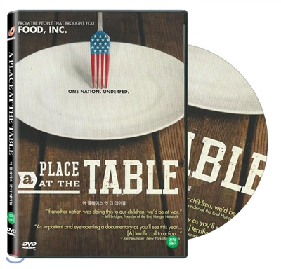 어 플레이스 앳 더 테이블(A Place at the Table, 2012)