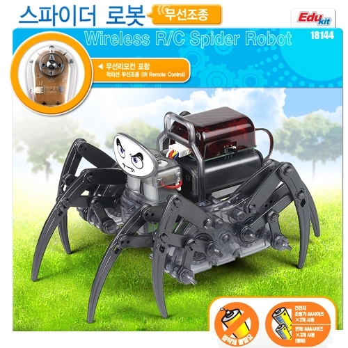 [ACA18144A] Wireless R/C Spider Robot / 스파이더 로봇 (무선 조종)