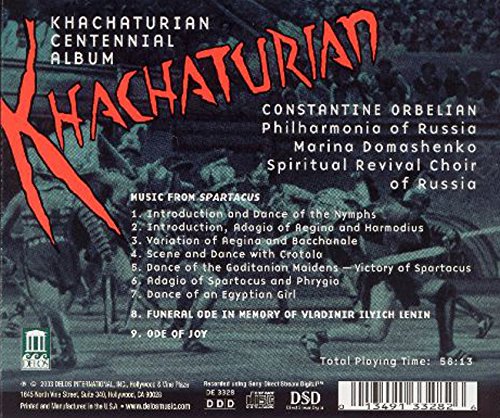 하차투리안 탄생 100주년 기념 앨범 (Aram Il'yich Khachaturian:  Centennial Album)