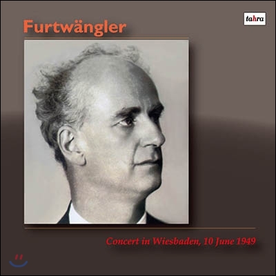 Wilhelm Furtwangler 빌헬름 푸르트뱅글러 1949년 독일 비스바덴 실황 (Concert in Wiesbaden 10 June 1949) [2LP]