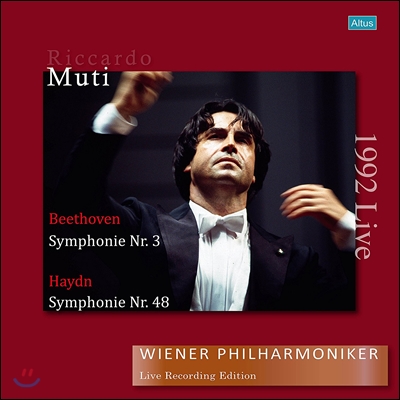 Riccardo Muti 베토벤: 교향곡 3번 / 하이든: 교향곡 48번 (Beethoven: Symphony No.3 / Haydn: Symphony No.48) 리카르도 무티, 빈 필하모닉 오케스트라 [2LP]