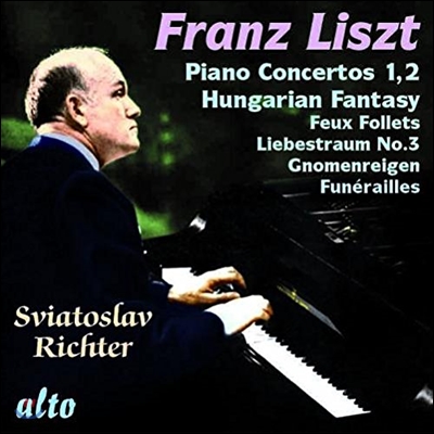 Sviatoslav Richter 리스트: 피아노 협주곡 1번 2번 (Plays Liszt)