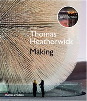 Thomas Heatherwick