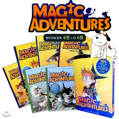 MAGIC ADVENTURES 세트 (영어만화6권 +cd6장) 매직 어드밴쳐