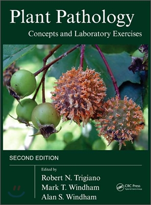 [염가한정판매] Plant Pathology : Concepts and Laboratory Exercises, 2/E
