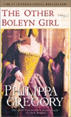 The Other Boleyn Girl (Mass Market Paperback)