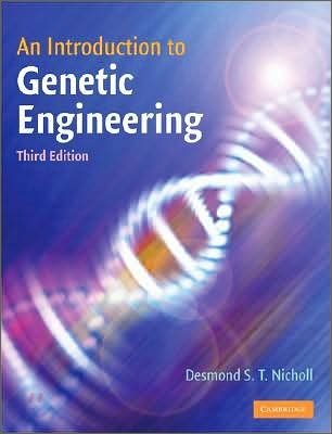 Introduction to Genetic Engineering, 3/E (IE)