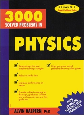 3000 Solved Problems in Physics (Paperback)
