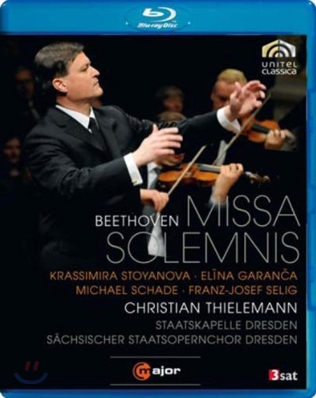 Christian Thielemann 베토벤: 장엄미사 (Beethoven : Missa Solemnis Op.123) 