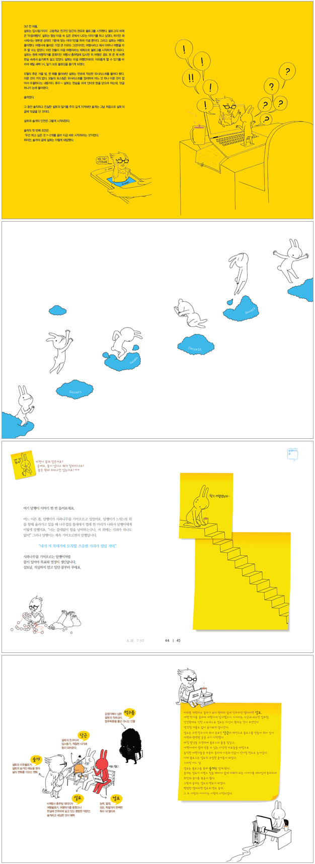 상세 이미지