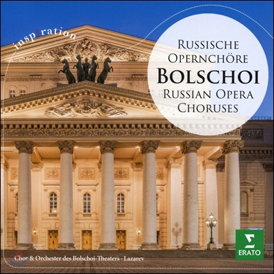 Alexander Lazarev 볼쇼이 러시아 오페라 합창곡 (Bolschoi - Russian Opera Choruses)