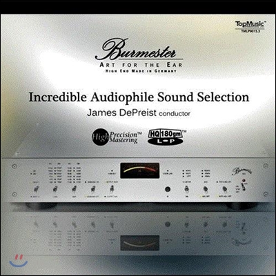 James DePreist 부메스터 - 인크레더블 오디오파일 사운드 셀렉션 (Burmester - Incredible Audiophile Sound Selection) [LP]